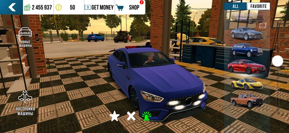 Кар паркинг аккаунт свой