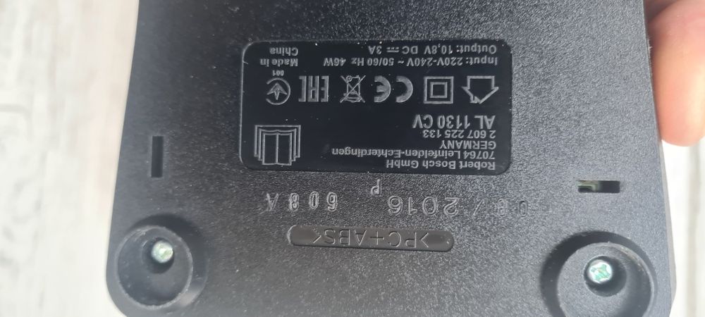 зарядно за винтоверт bosch бош AL2215cv