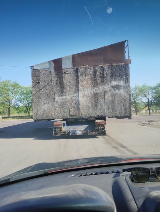 Трал низкорамный