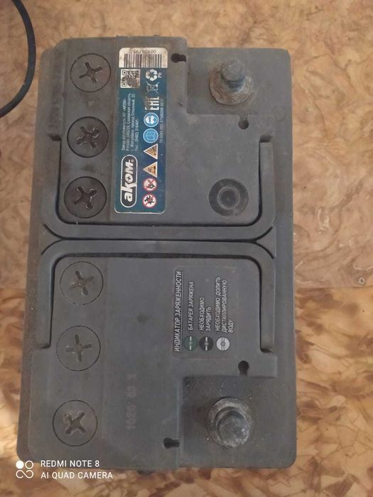 Продам аккумулятор