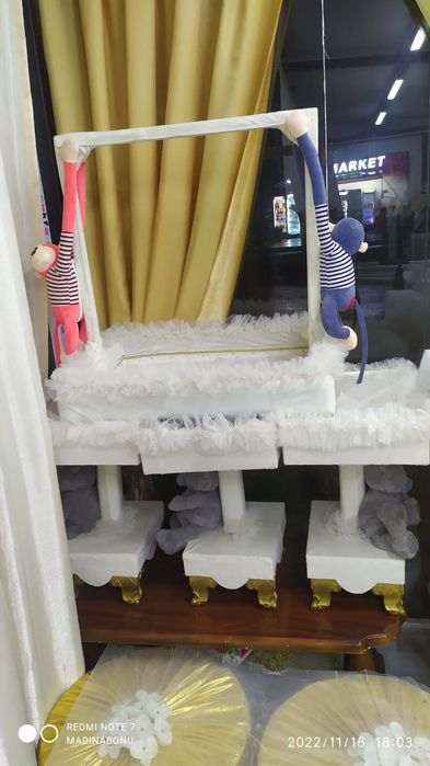 Сарпа кутилар сотилади срочна