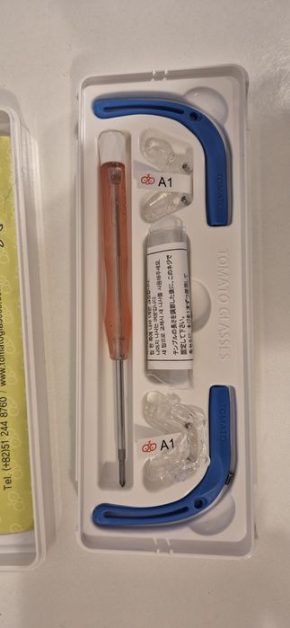 Rame ochelari Tomato Glasses