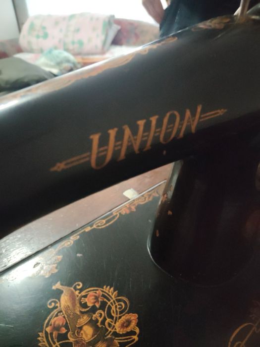 Шевна машина стара