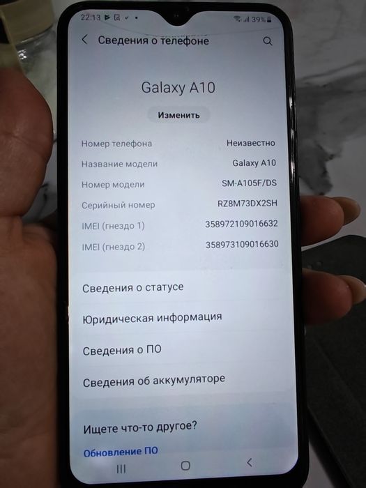 Продам самсунг А10