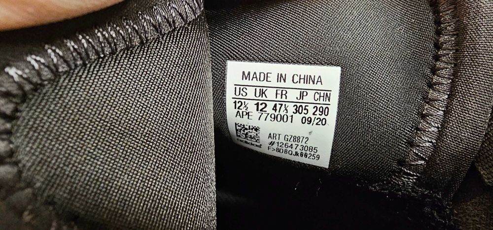 Adidas Yeezy QNTM Frozen Blue - НОВИ, светят в тъмното, номер 47 1/3