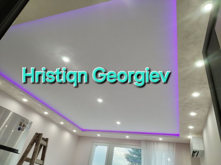 Гипсокартон и вътрешни ремонти град Перник