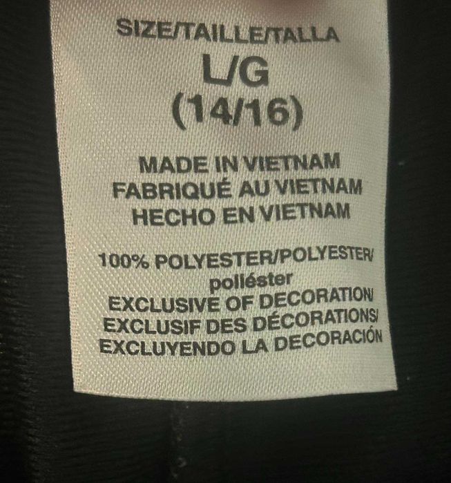 Долнище  на Adidas