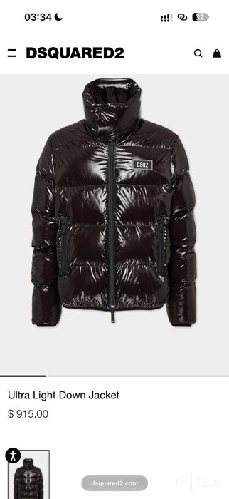 DSQUARED2 Пуховик 54 размер