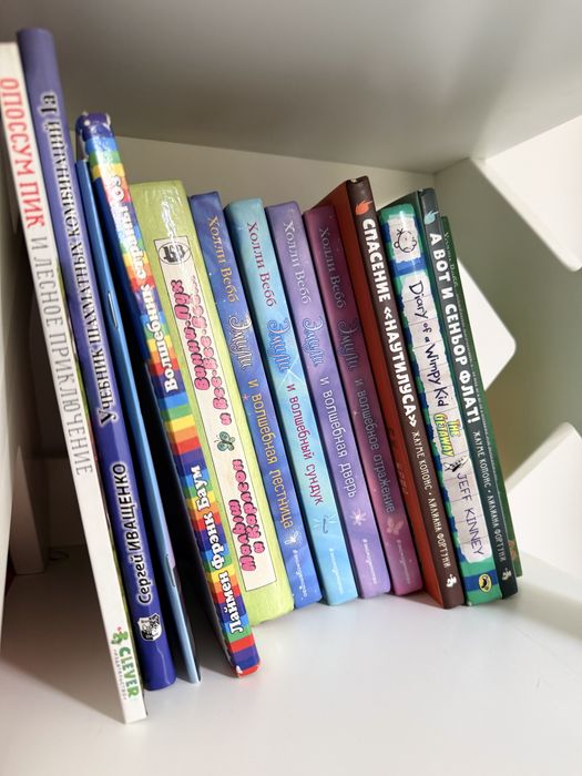 детские интресные книги