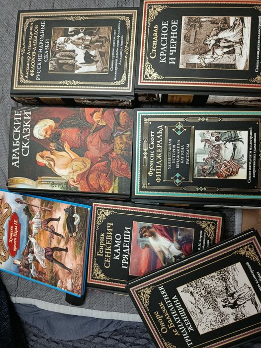 Книги продам много