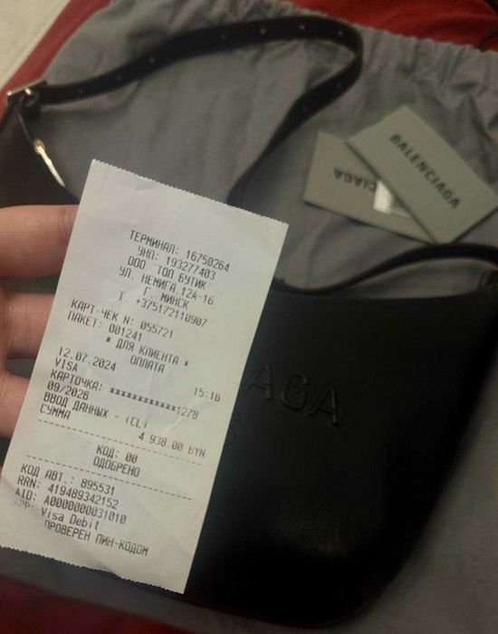 Сумка Balenciaga Mary-Kate | оригинал