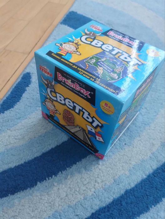 Настолни игри чакат своя нов собственик за следваща игра!