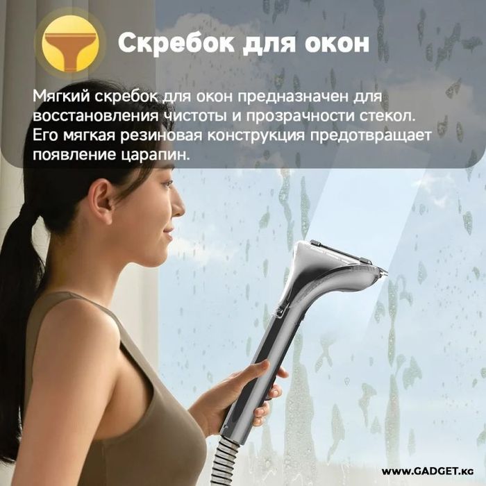 Моющий пылесос для мебели, ковров Xiaomi Deerma Suction Vacuum Cleaner