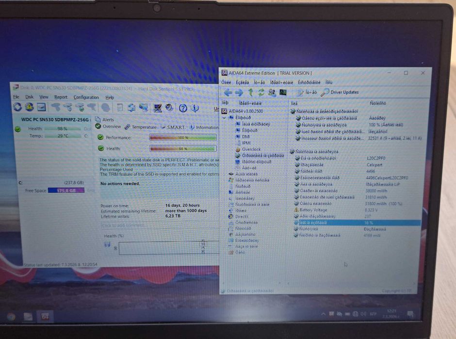 15.6' НОВ Lenovo Ryzen 3 5300U/8GB/256GB SSD/AMD Radeon Vega 7/Бат. 5ч