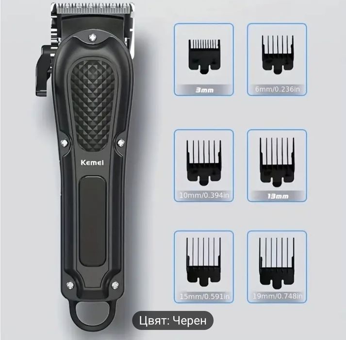 Машинка за подстригване Kemei KM-1071
