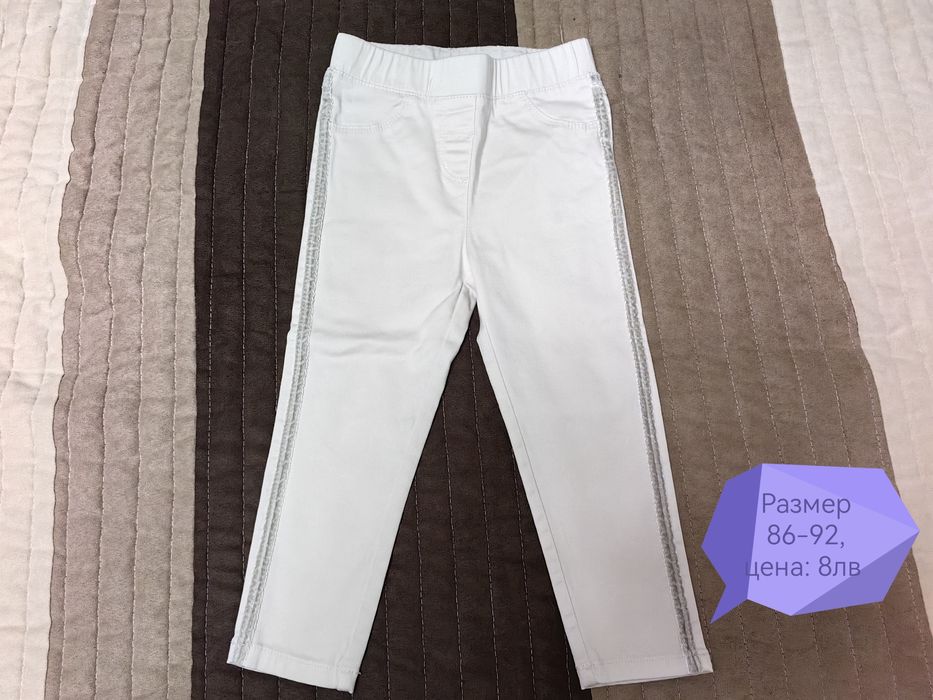 Детски дрешки за момиче