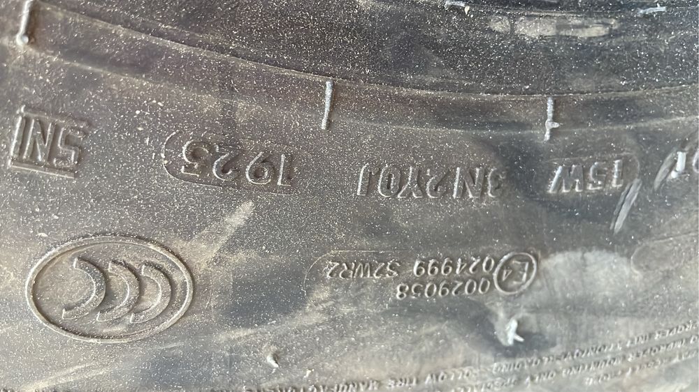 Продам пару передковых шин новые.