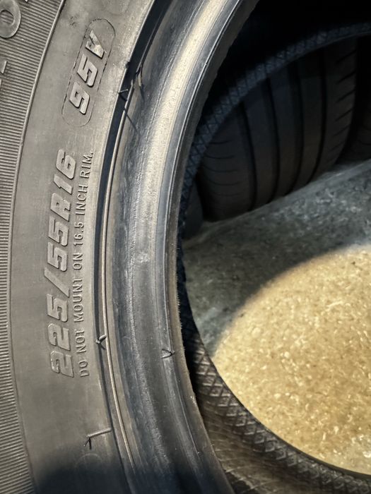 Гуми 225/55/16 FULDA Sport Control