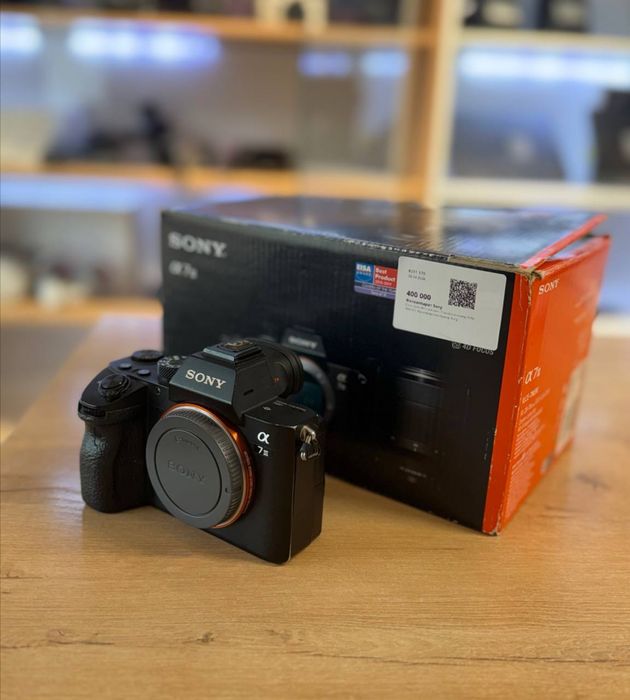 Sony A7 III/Рассрочка 0-0-24