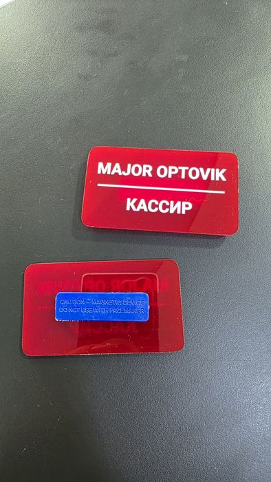 Стильные акриловые бейджи для вашей команды!