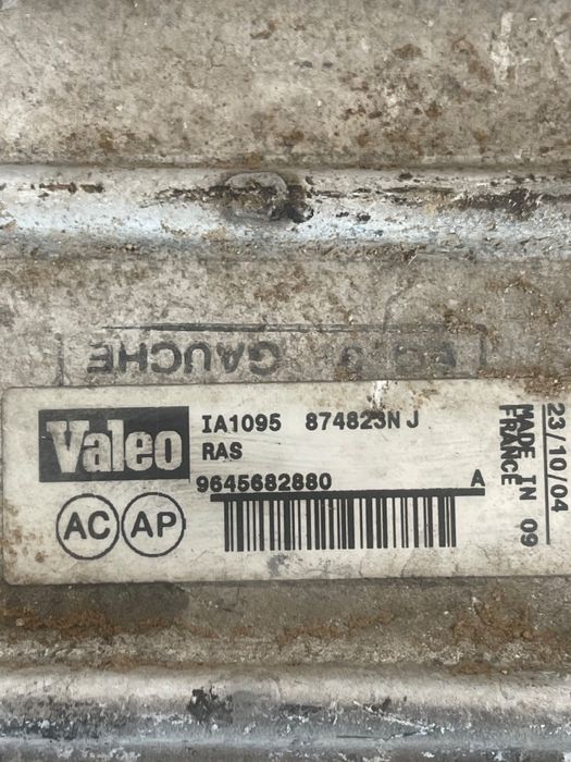 Radiator Intercooler Peugeot 407 6D_ 2004 - > 1.6Hdi 9645682880