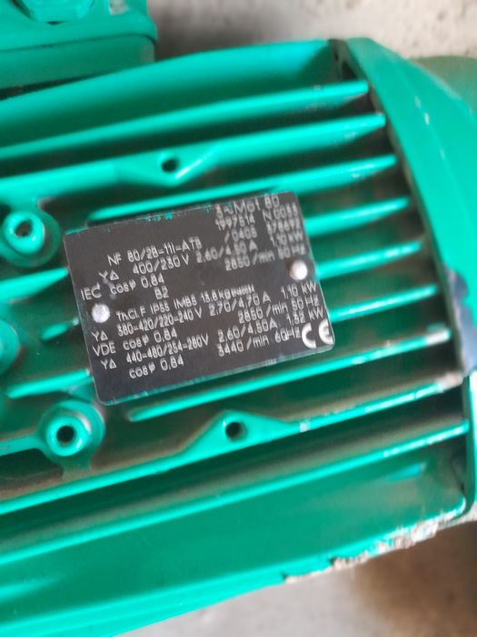 Насос циркуляционный