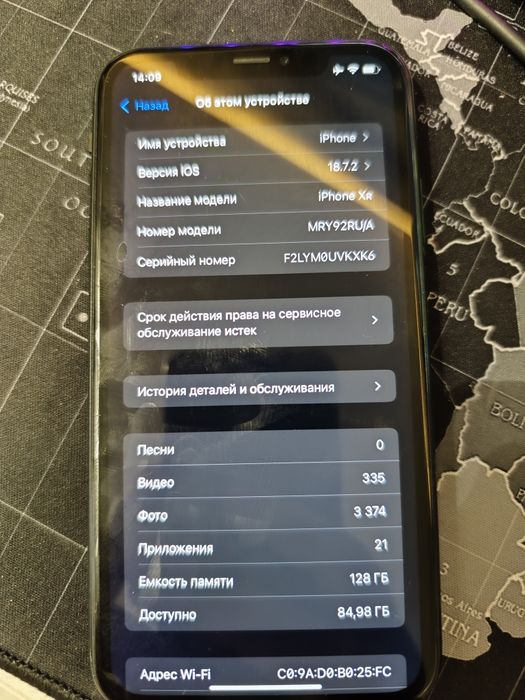 iPhone XR 128 GB