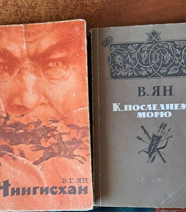 Книги в твёрдом переплёте