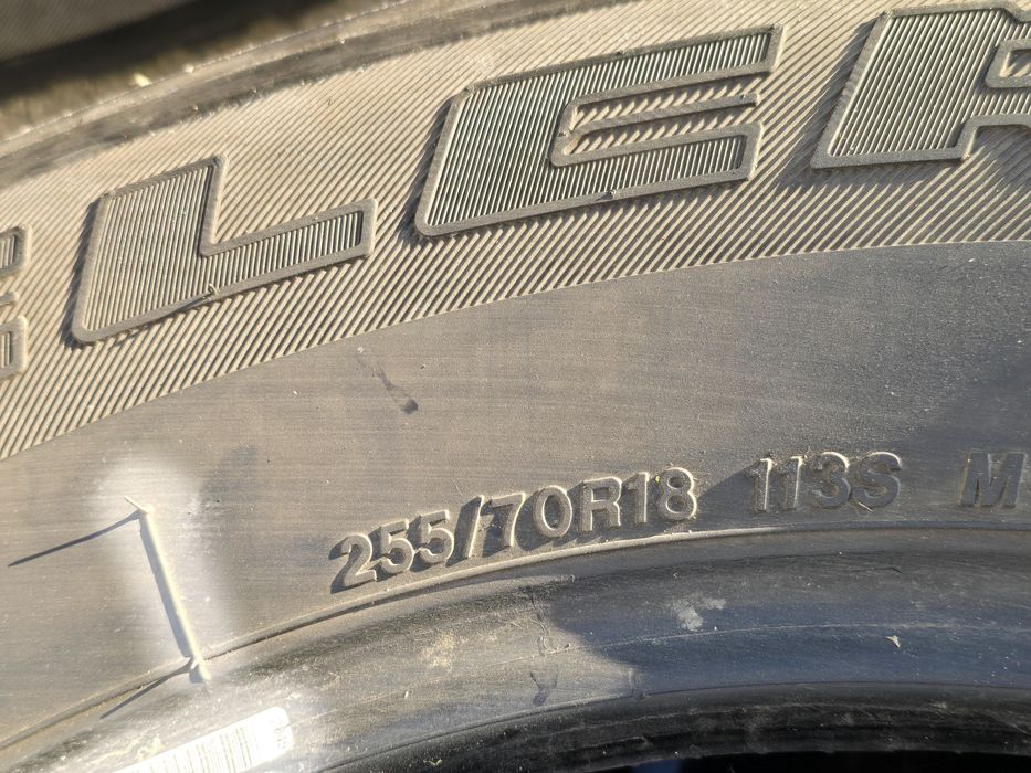 255 70 18 Bridgestone 2бр.