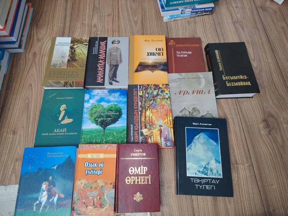 Продаю книги на казахском и русском языках