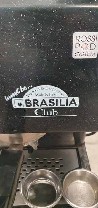 Кафемашина професионална Brasilia club