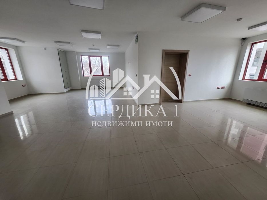 Офис в София - Слатина