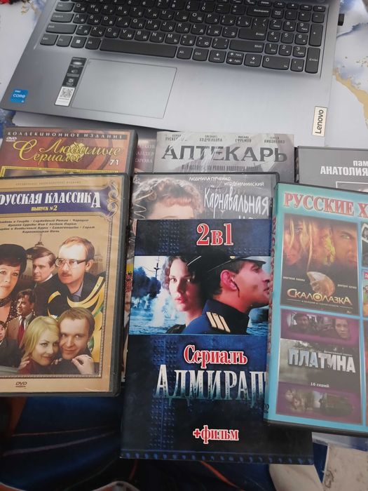 отдам даром диски с фильмами