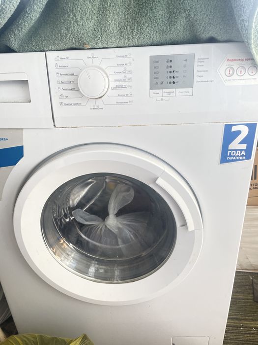Стиральная машина Beko