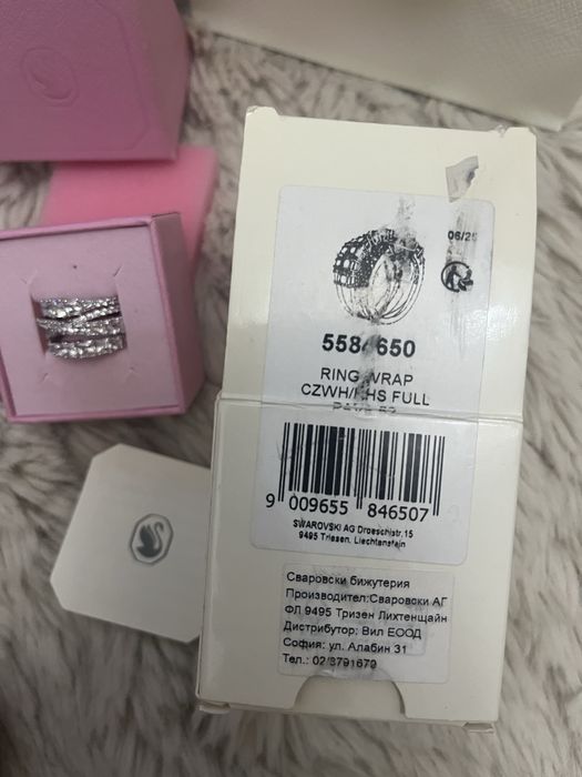 Пръстен Swarovski размер 52