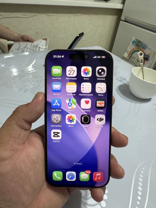 Продам Apple 16pro срочно
