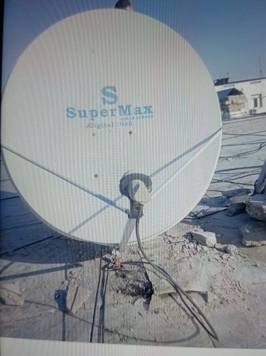 Продаётся парабалическая антенна