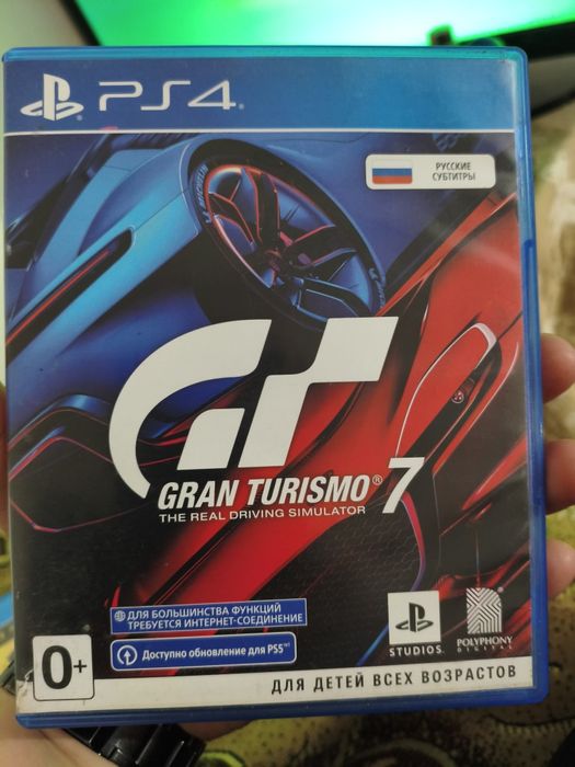 Игры  на   пс. 4