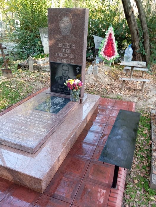 Поиск,уборка могил.