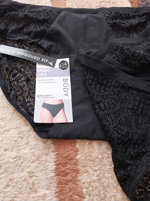 Дамски бикини "M&S"