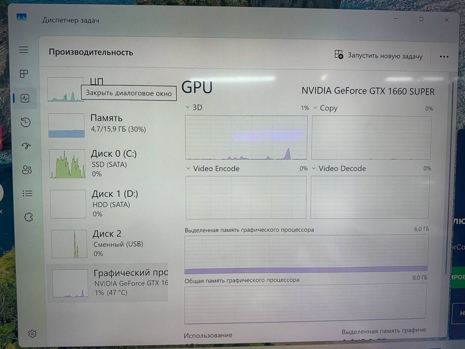 Системный блок core i3-10 / SSD