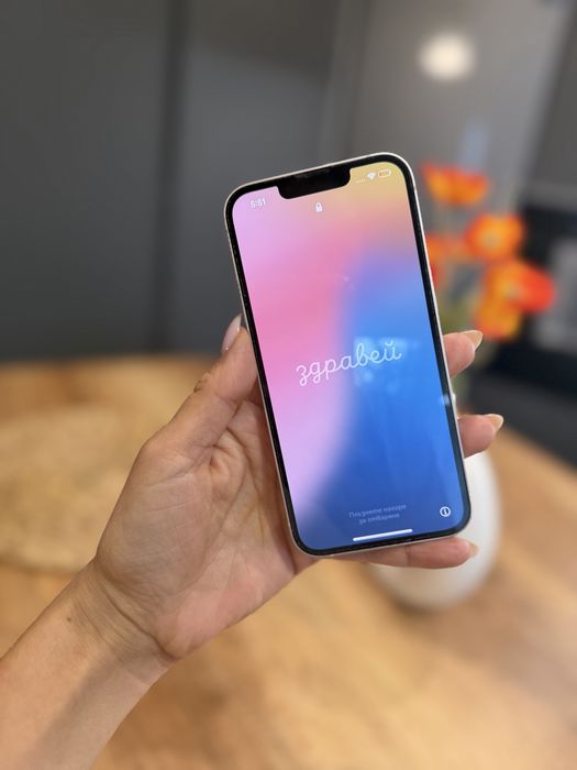Iphone 13 128 gb