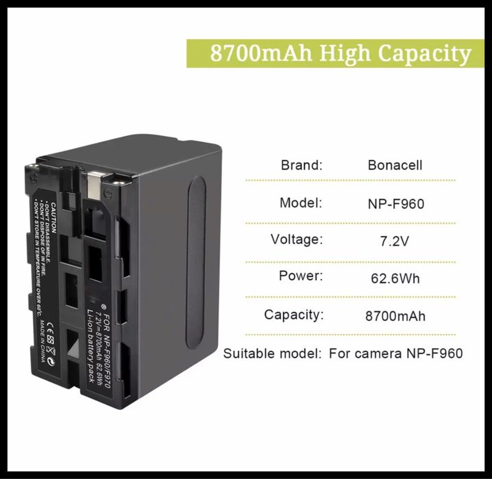 Комплект. Батерии np-f 960. 8700 mAh. Батерия Sony. Камера. Осветление
