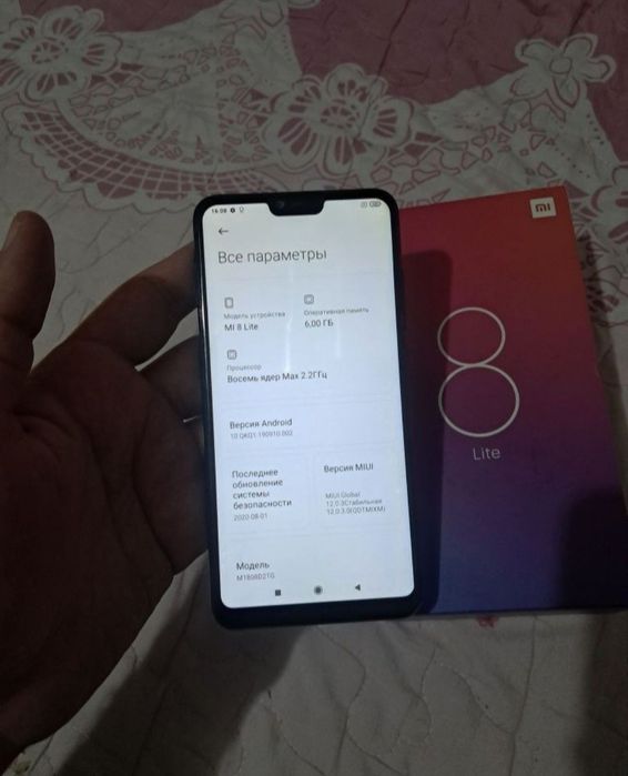 Xiaomi MI 8 Lite 6/128GB Black Igravoy Karobka Flagman Holati Yaxshi