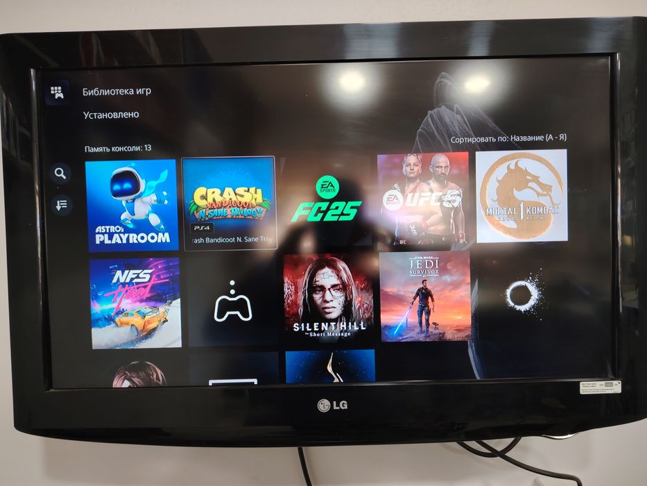 (PS5) Сотилади 2та Джостик и Топ Уйинлар Ездирилган!!