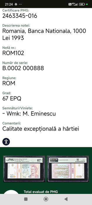 1000 lei 1993 PMG 67 EPQ