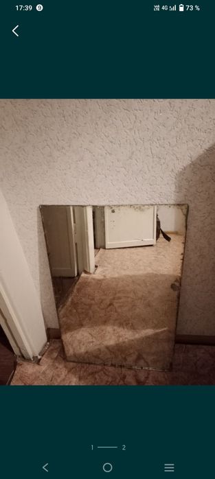 Продам   зеркало