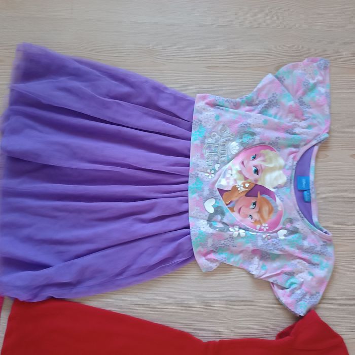 7-8 г. Лот роклички