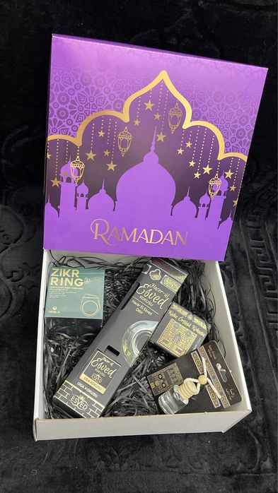 Мусульманский подарочный бокс