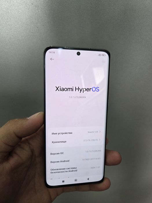 Продам Xiaomi 12X